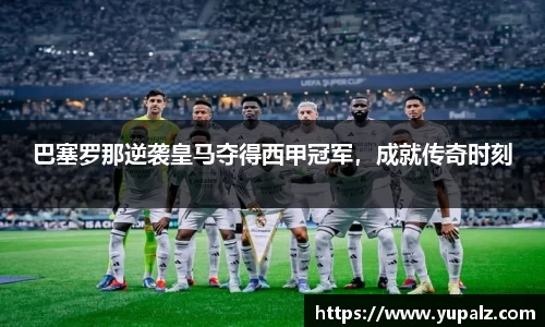 南宫NG28