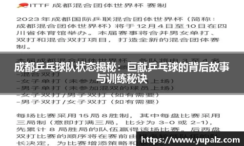 南宫NG28