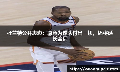 南宫NG28