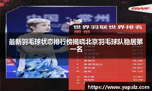 南宫NG28