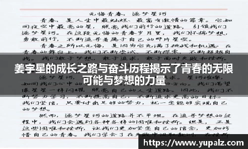 南宫28NG相信品牌力量