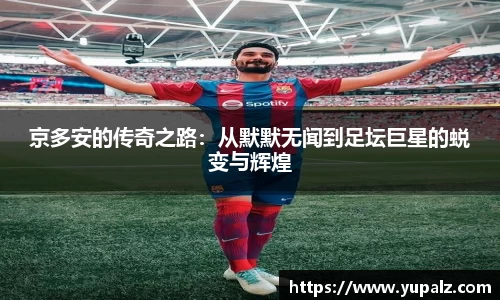 南宫NG28