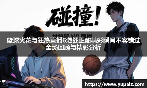 南宫28NG相信品牌力量