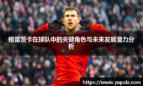 南宫28NG相信品牌力量