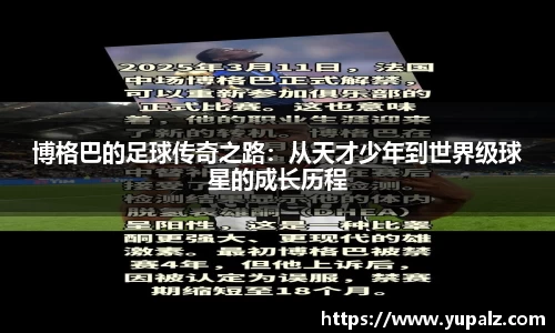 南宫28