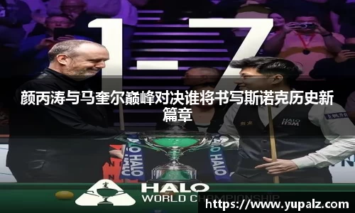 南宫28NG相信品牌力量