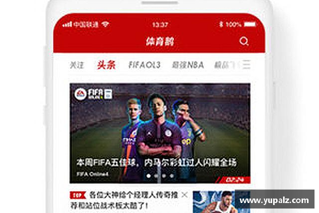 知道南宫NG28
